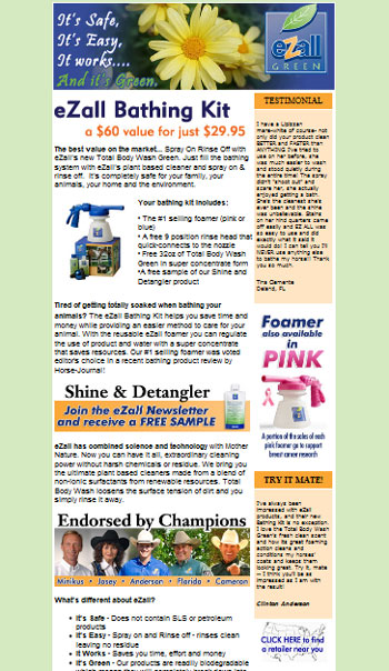 eZall email blast